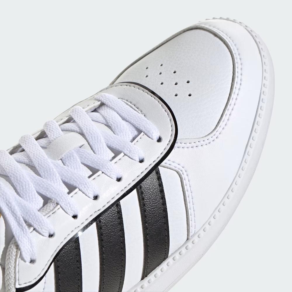 Dámské boty adidas Breaknet Sleek 2.0 IH5426 - bílé