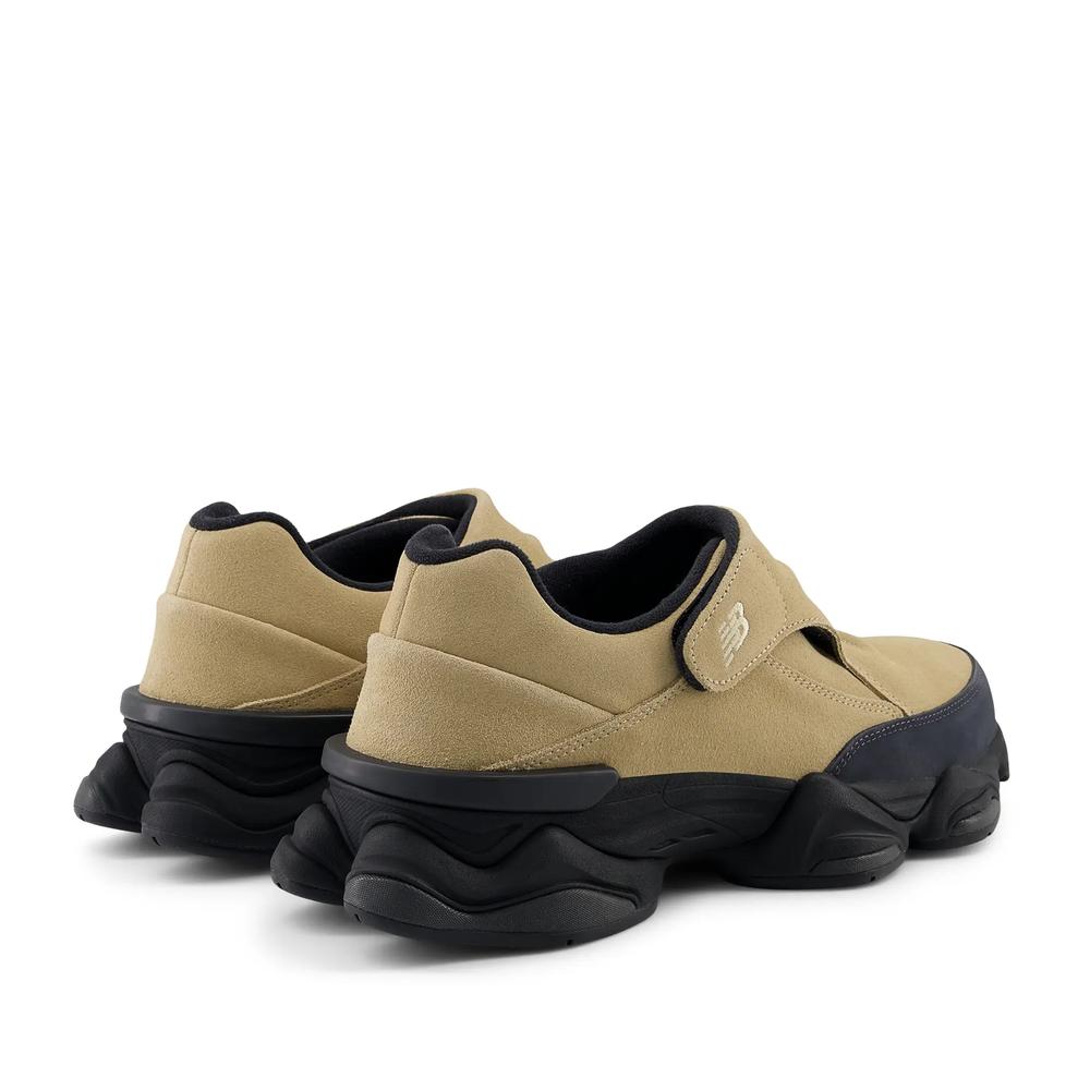 Boty New Balance U8040UOG - béžové