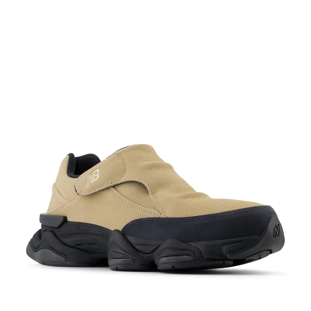 Boty New Balance U8040UOG - béžové