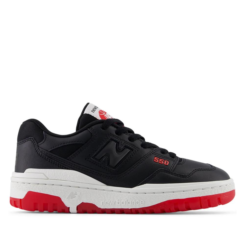 Dětské boty New Balance GSB550KB - černé