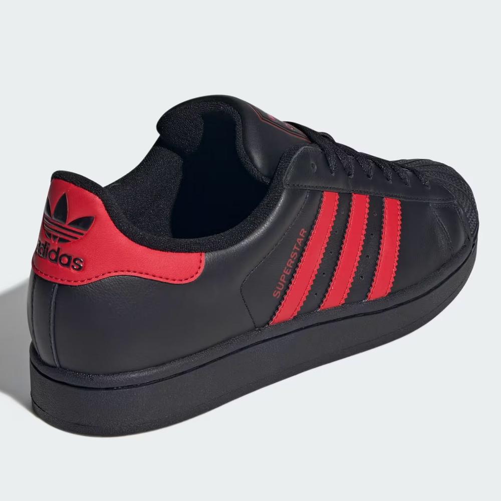 Unisex boty adidas Originals Superstar II IH4172 - černé