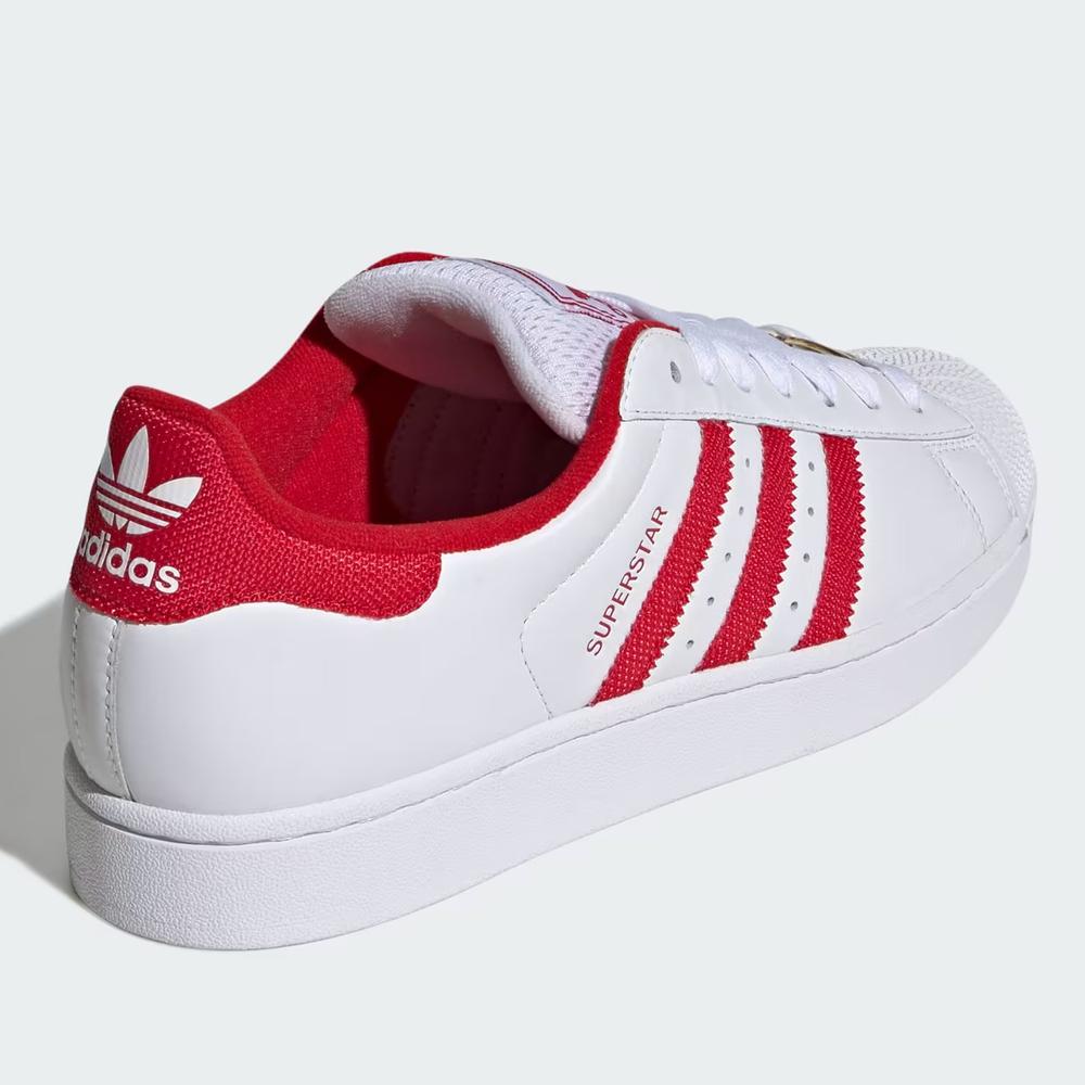Unisex boty adidas Originals Superstar II IH9257 - bílé
