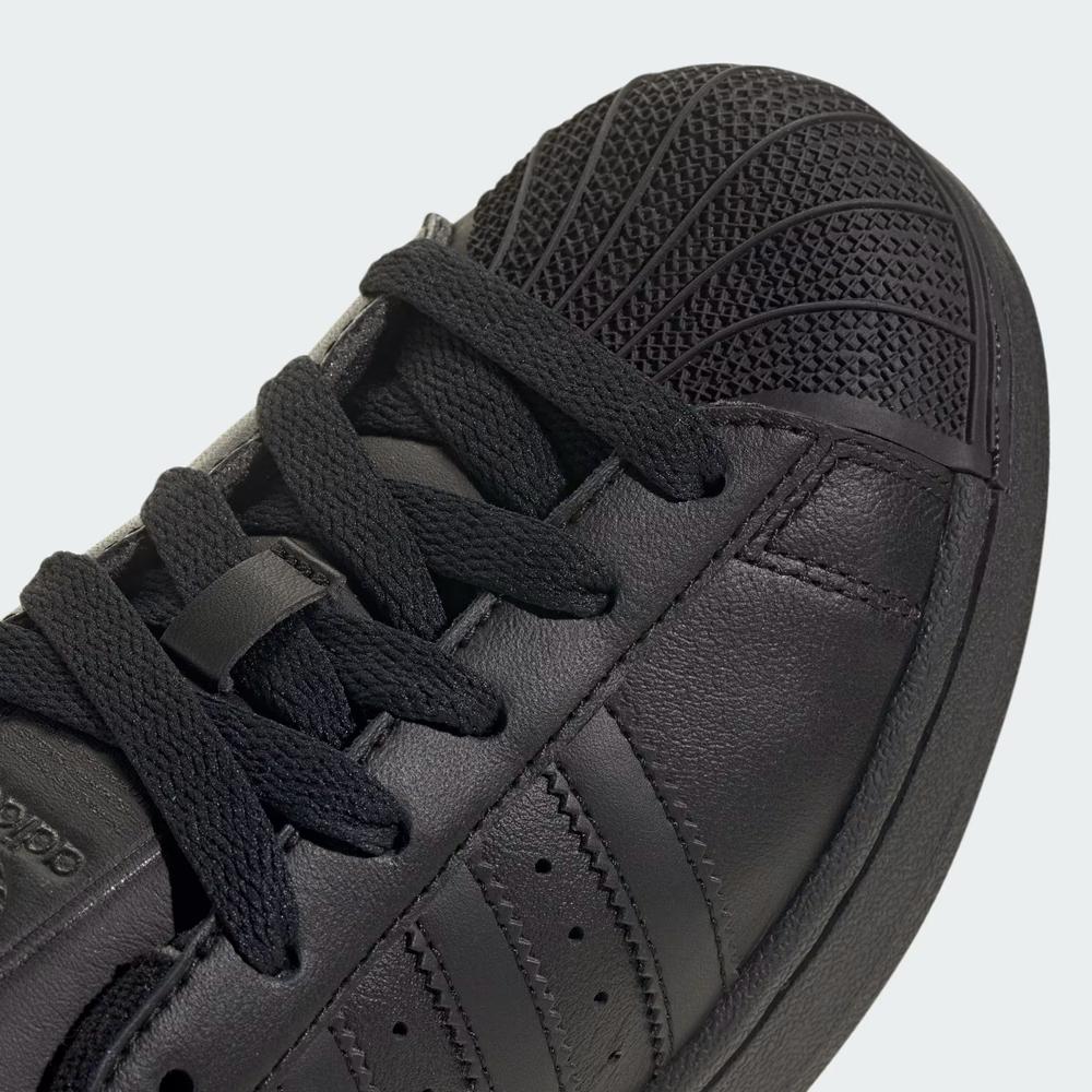 Dětské boty adidas Originals Superstar II JH9979 - černé
