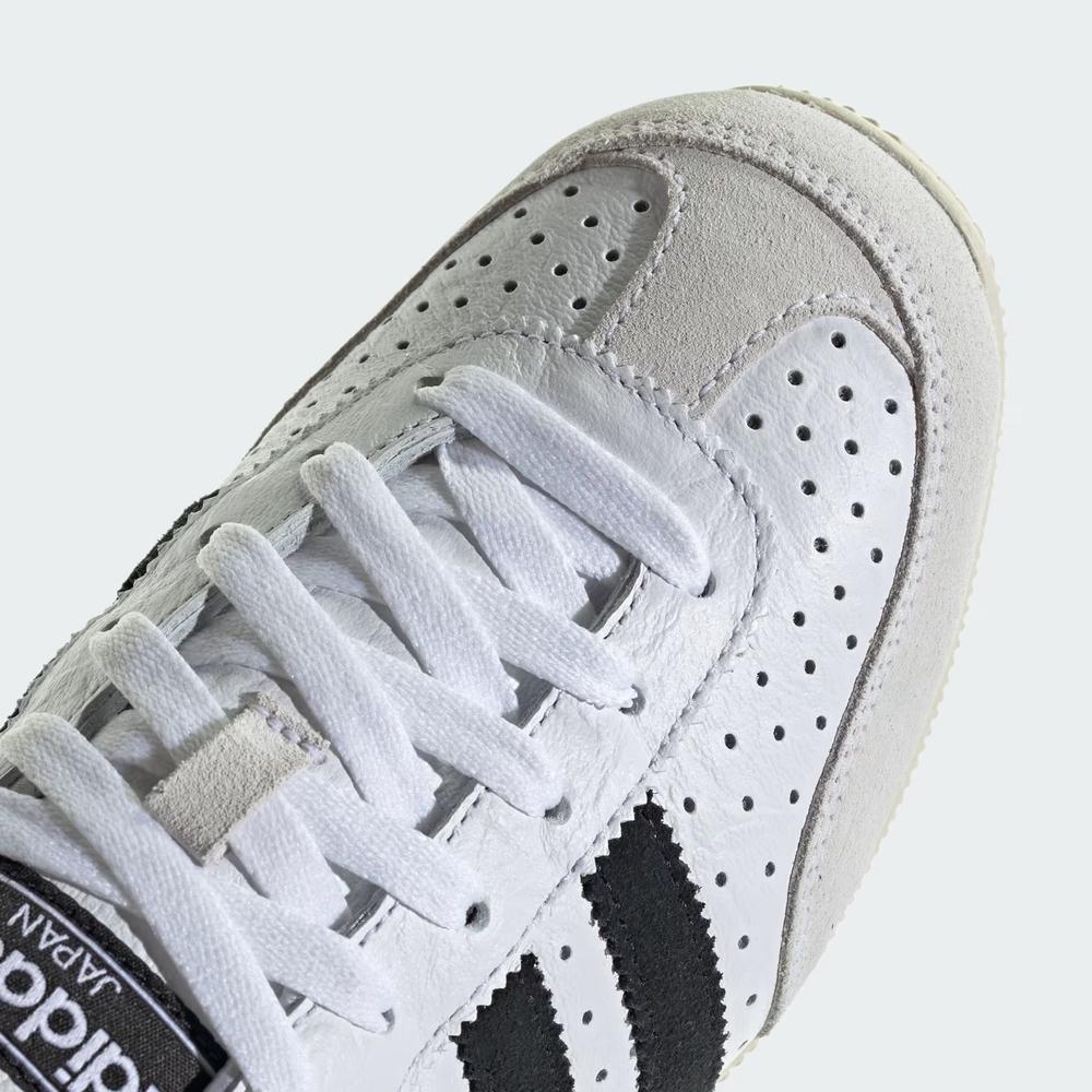 Pánské boty adidas Originals Japan IH5489 - bílé