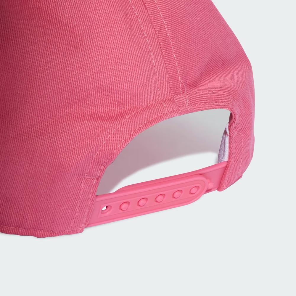 Kšiltovka dětské adidas Sportswear JX1262 - růžové