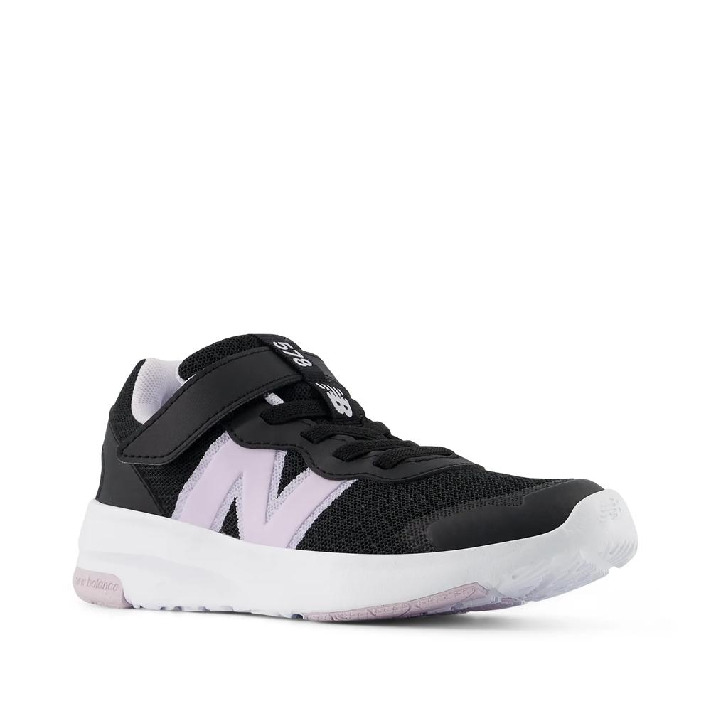 Dětské boty New Balance P57823W - černé