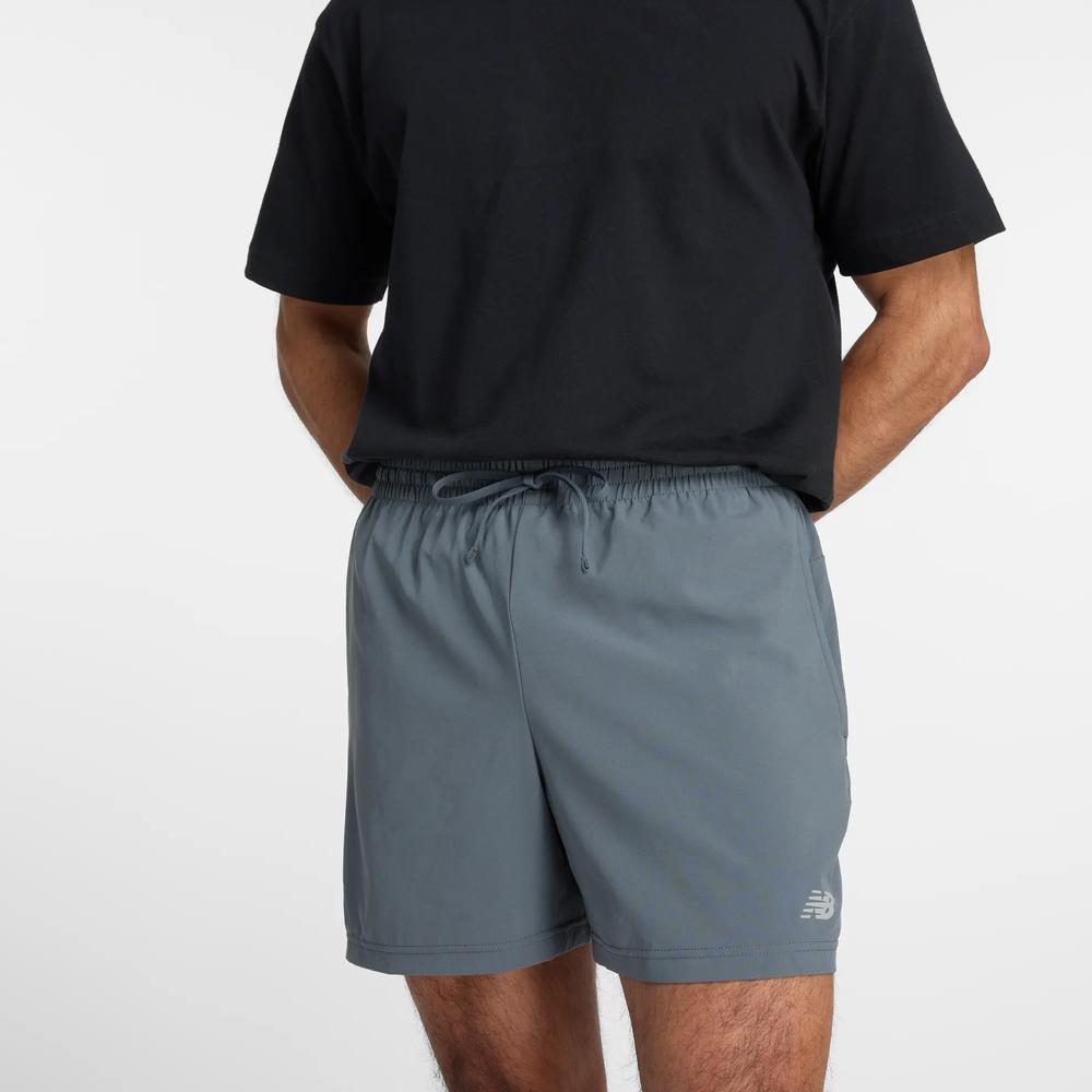 Pánské šortky New Balance MS41227GT - šedivé