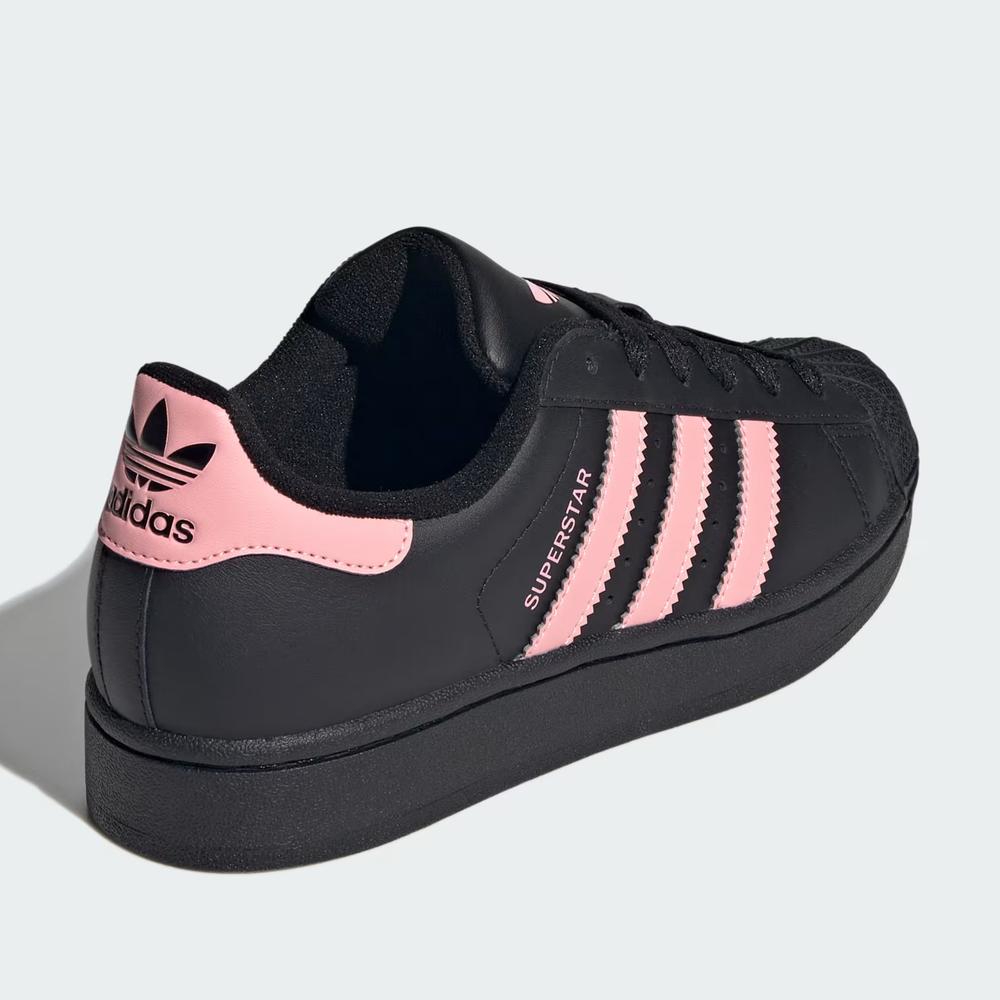 Dětské boty adidas Originals Superstar II JR9862 - černé