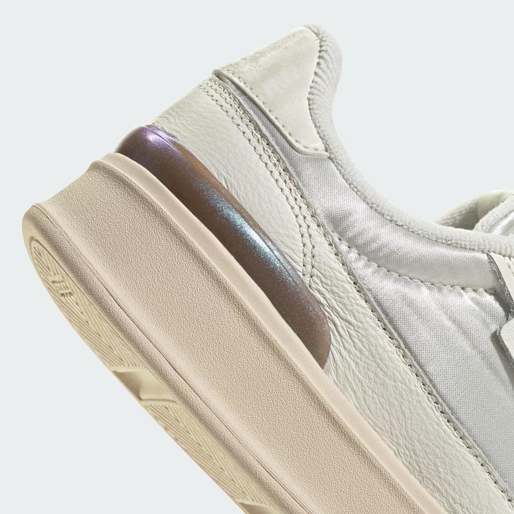 Dámské boty adidas Aspyre JQ5584 - bílé