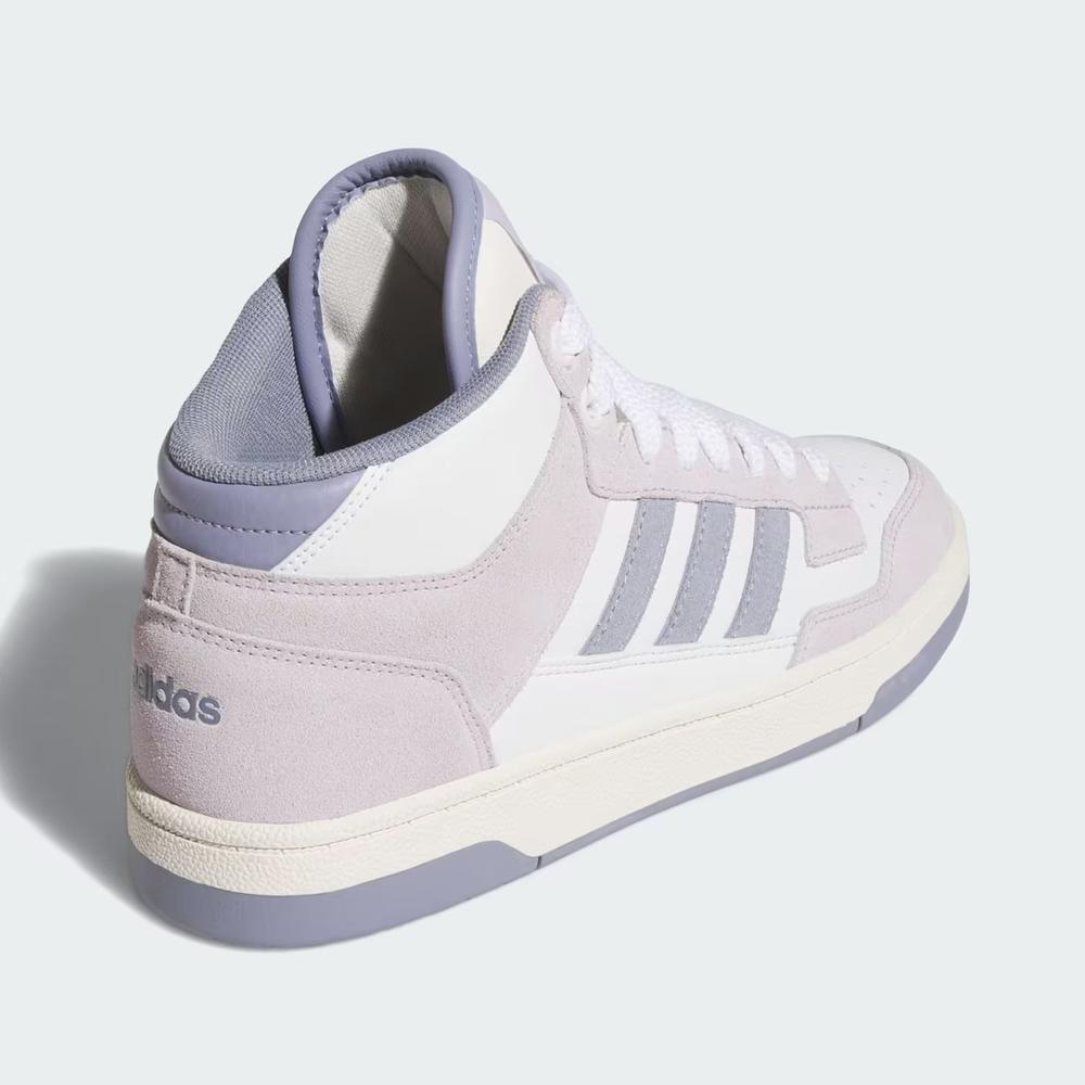 Boty adidas Sportswear Rapid Court Mid JP5873 - různobarevné