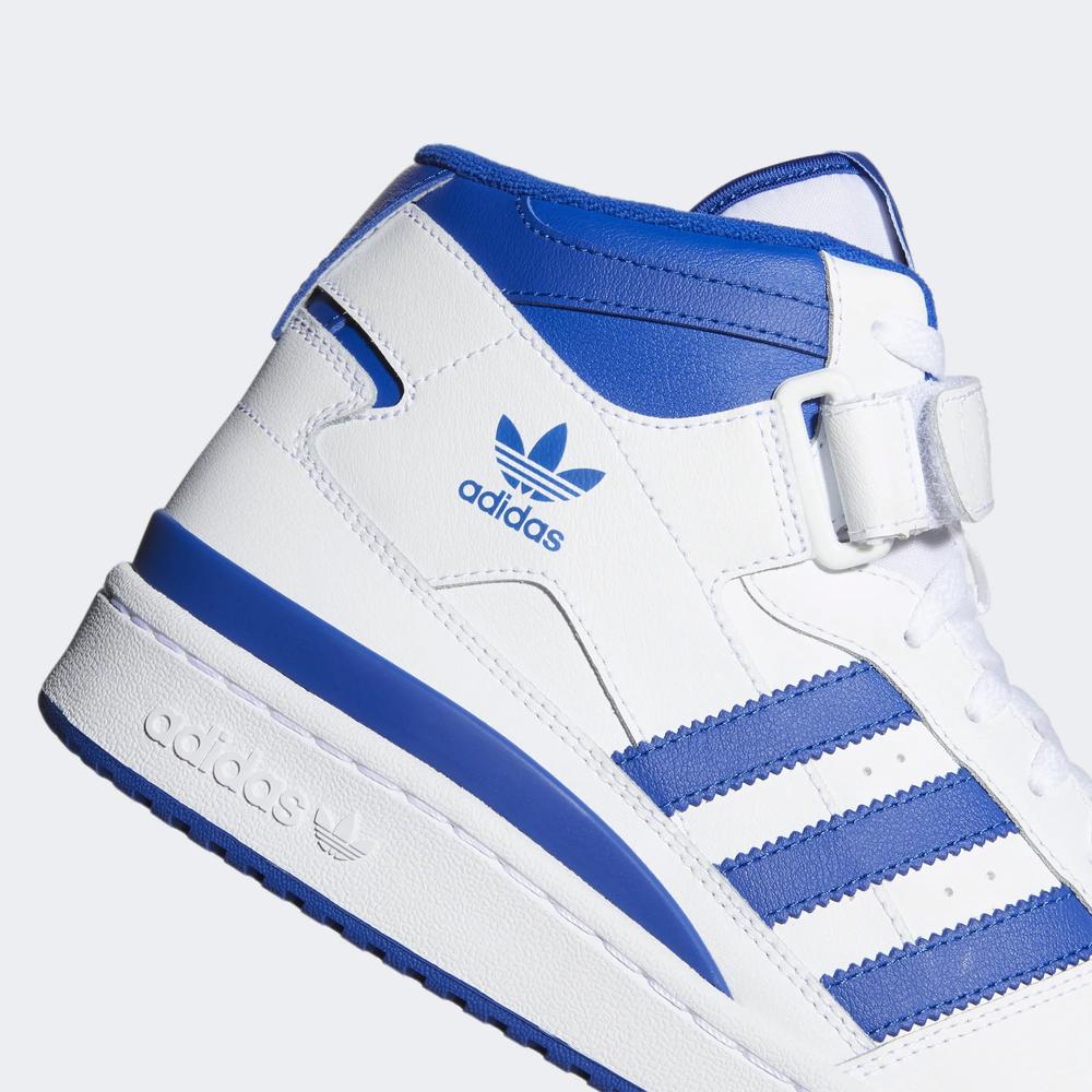 Boty adidas Originals Forum Mid FY4976 - bílé