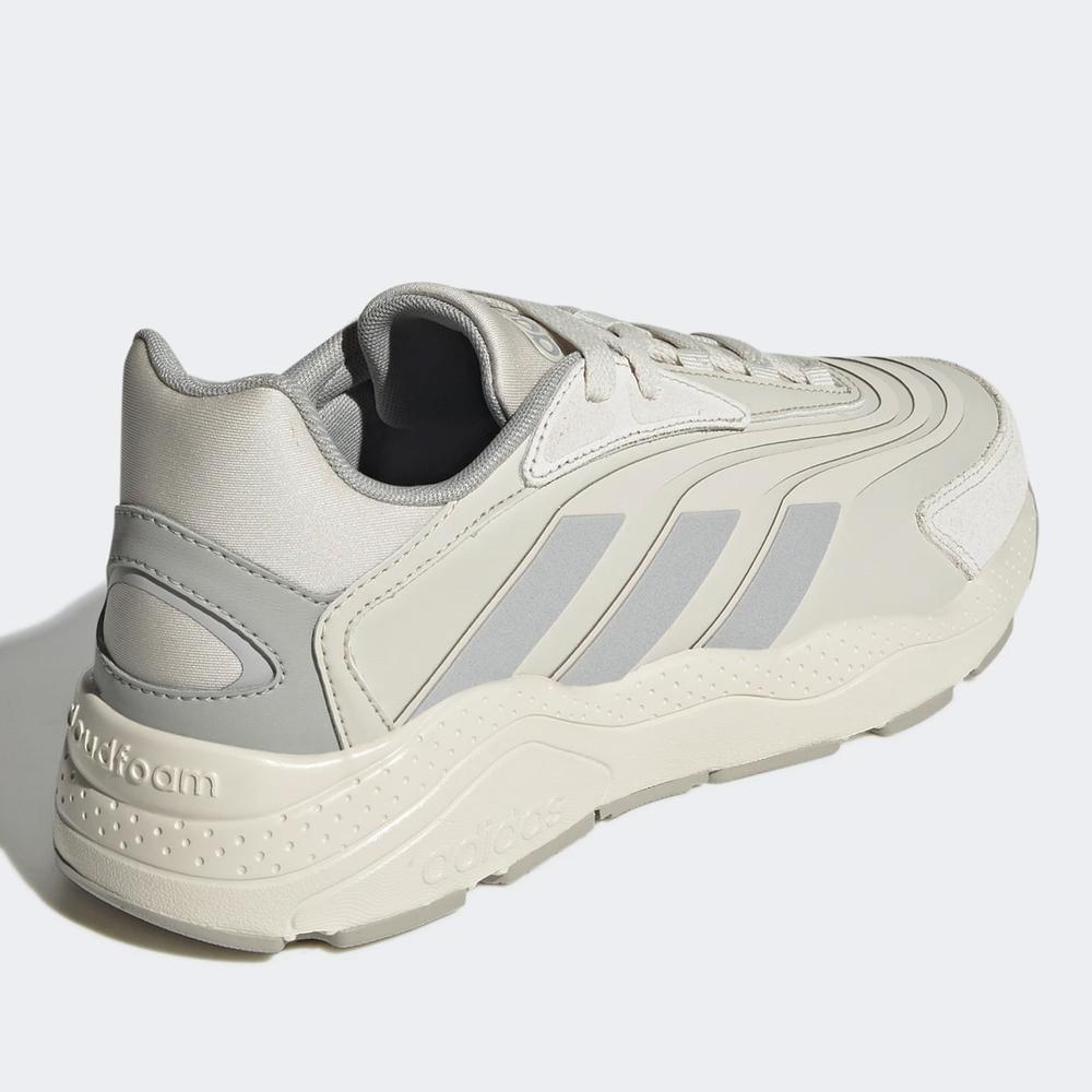 Boty adidas Crazychaos 2.0 GZ3814 - béžové