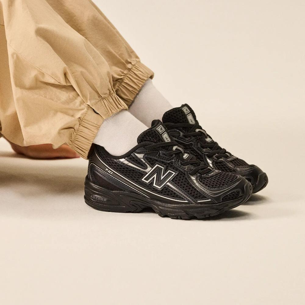 Dětské boty New Balance PZ740BM - černé