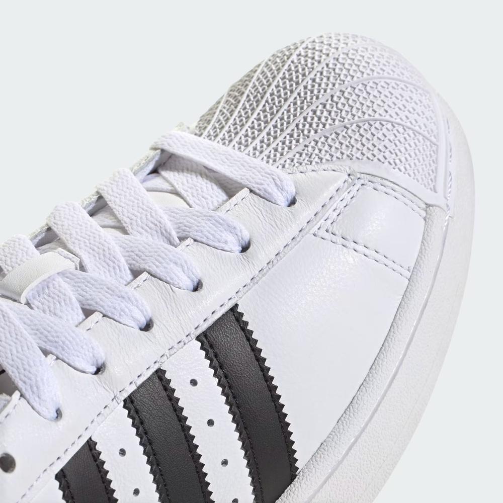 Unisex boty adidas Originals Superstar II IH8659 - bílé