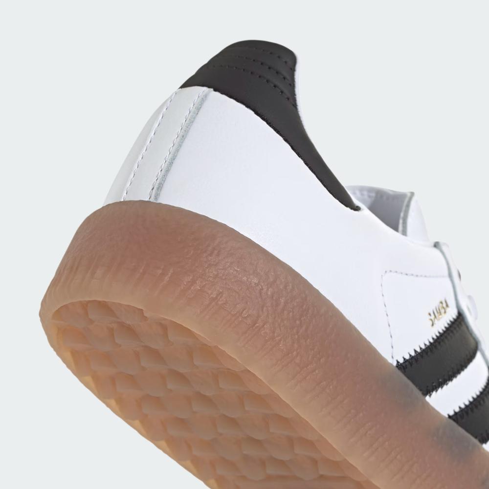 Dámské boty adidas Originals Sambae JI1349 - bílé