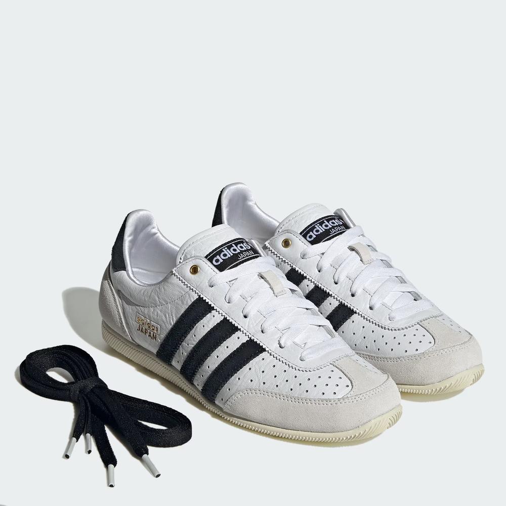 Pánské boty adidas Originals Japan IH5489 - bílé