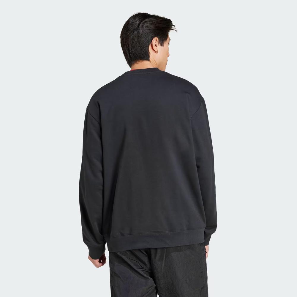 Pánská mikina adidas Originals Premium Essentials Crew Sweatshirt JC9574 - černé