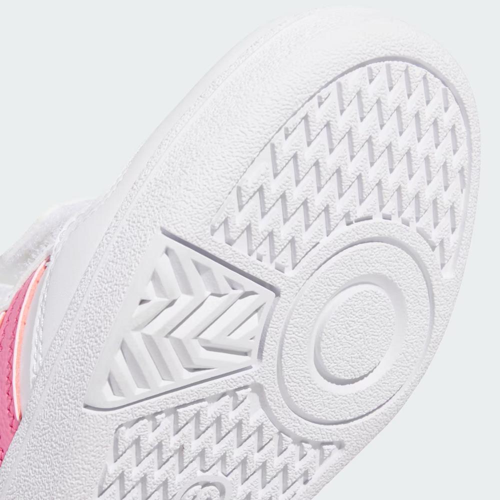 Boty adidas Hoops 4.0 JI0907 - bílé