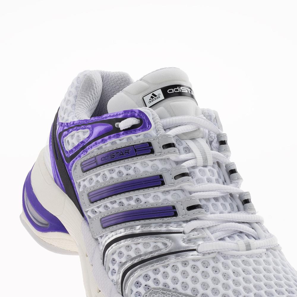 Boty pro mládež adidas Originals Adistar Control 5 KJ1155 - šedivé