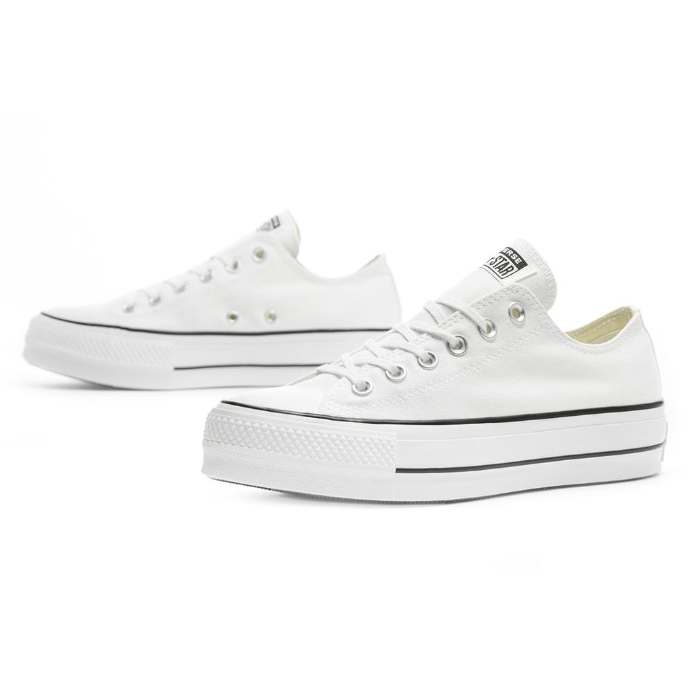 Boty Converse Ctas Lift Ox 560251C - bílé