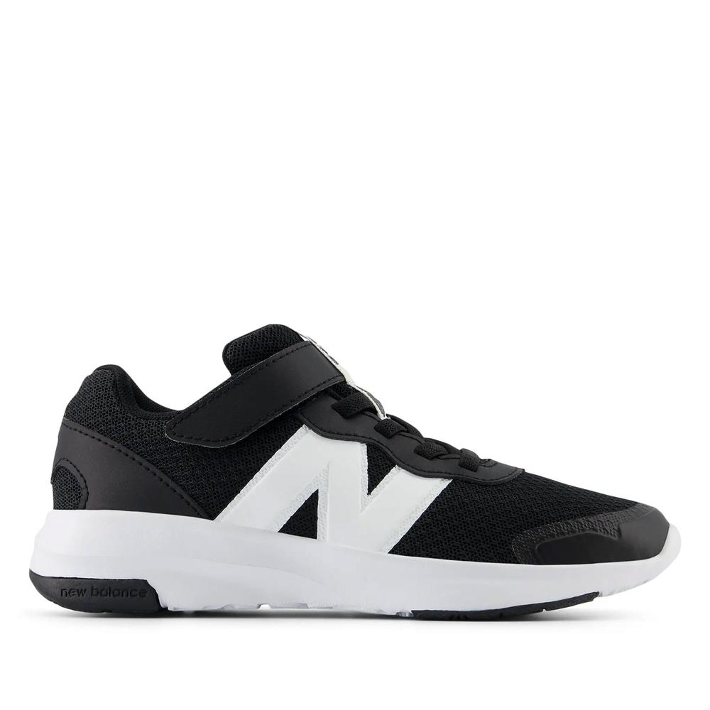 Dětské boty New Balance P6254ZV - černé
