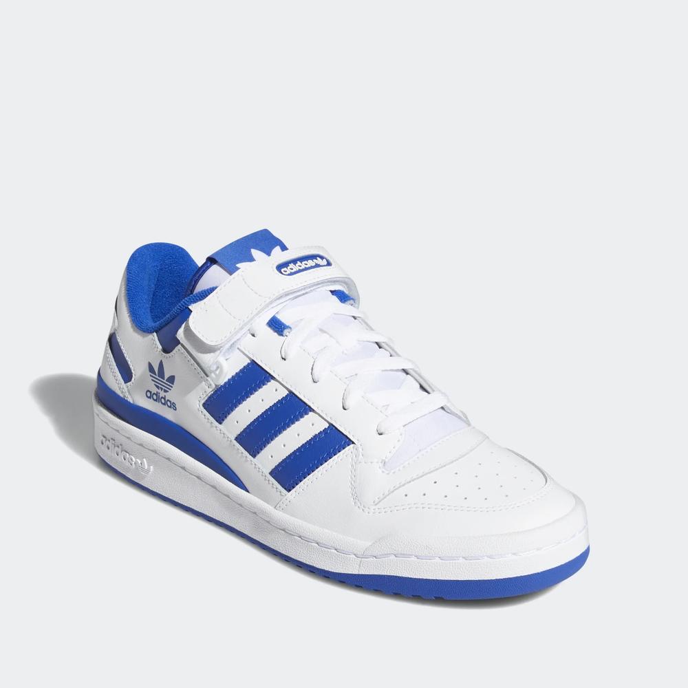 Boty adidas Originals Forum Low FY7756 - bílé