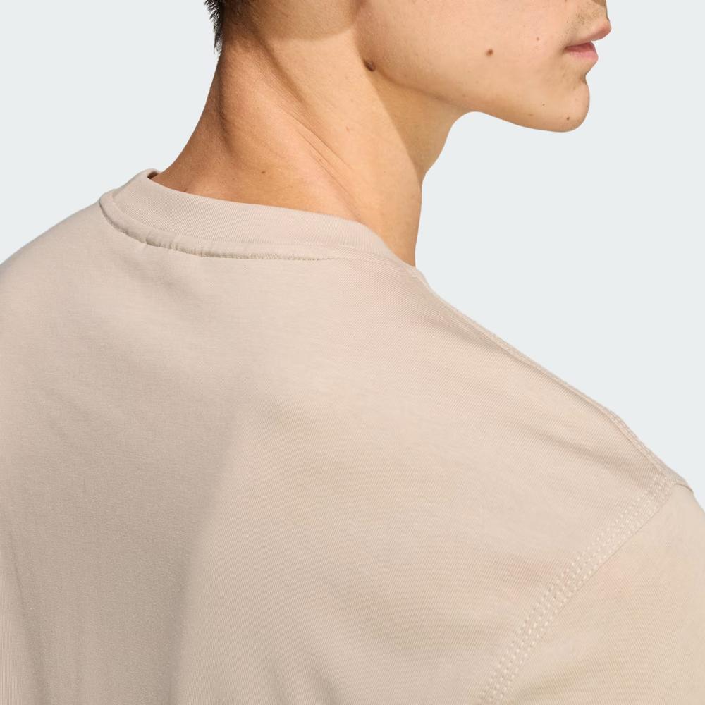 Tričko pánské adidas Originals Trefoil Essentials KE1189 - béžové