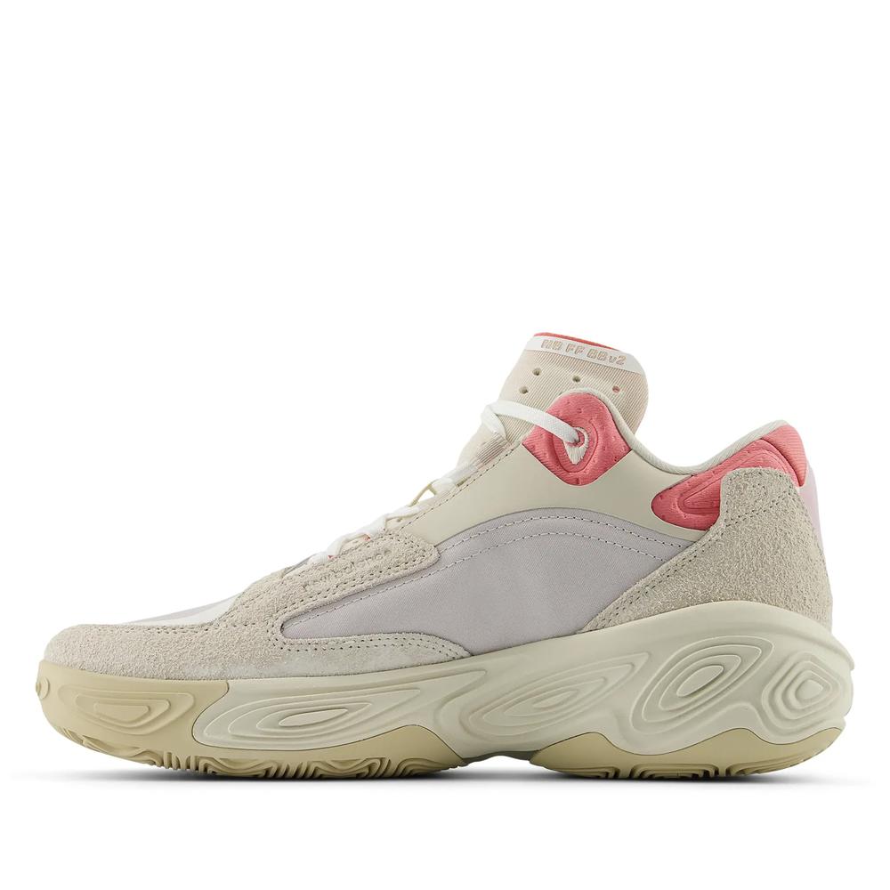 Pánské boty New Balance BBFRSHP2 - béžové