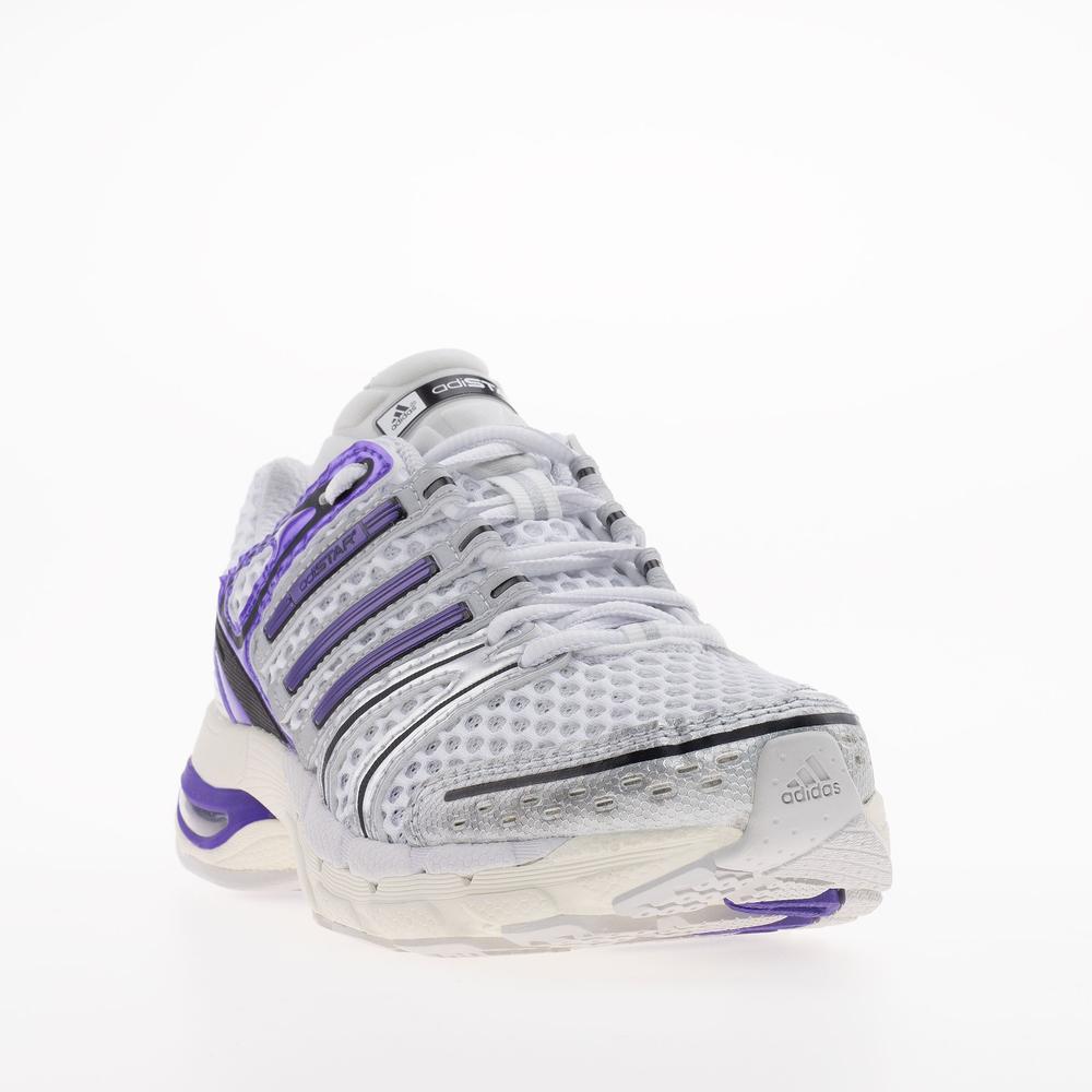 Boty pro mládež adidas Originals Adistar Control 5 KJ1155 - šedivé