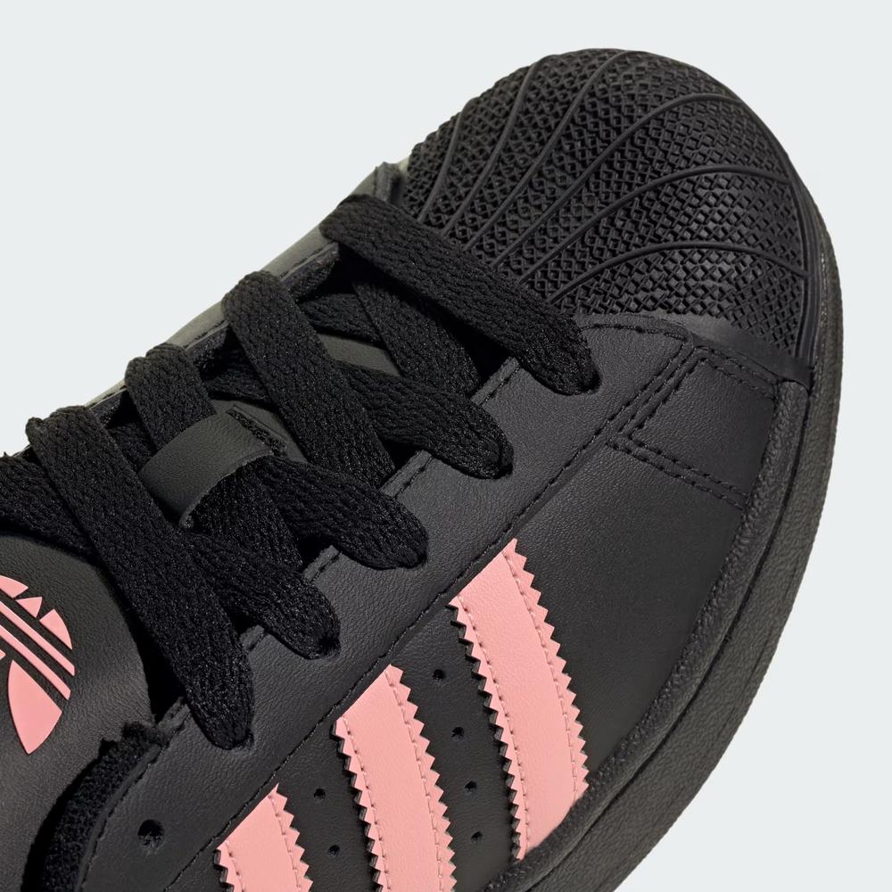 Dětské boty adidas Originals Superstar II JR9862 - černé