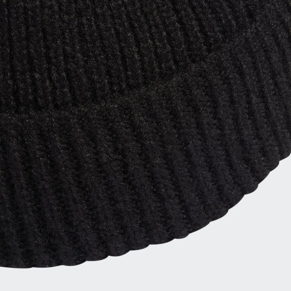 Čepice adidas Cuff Beanie HM9906 - černé