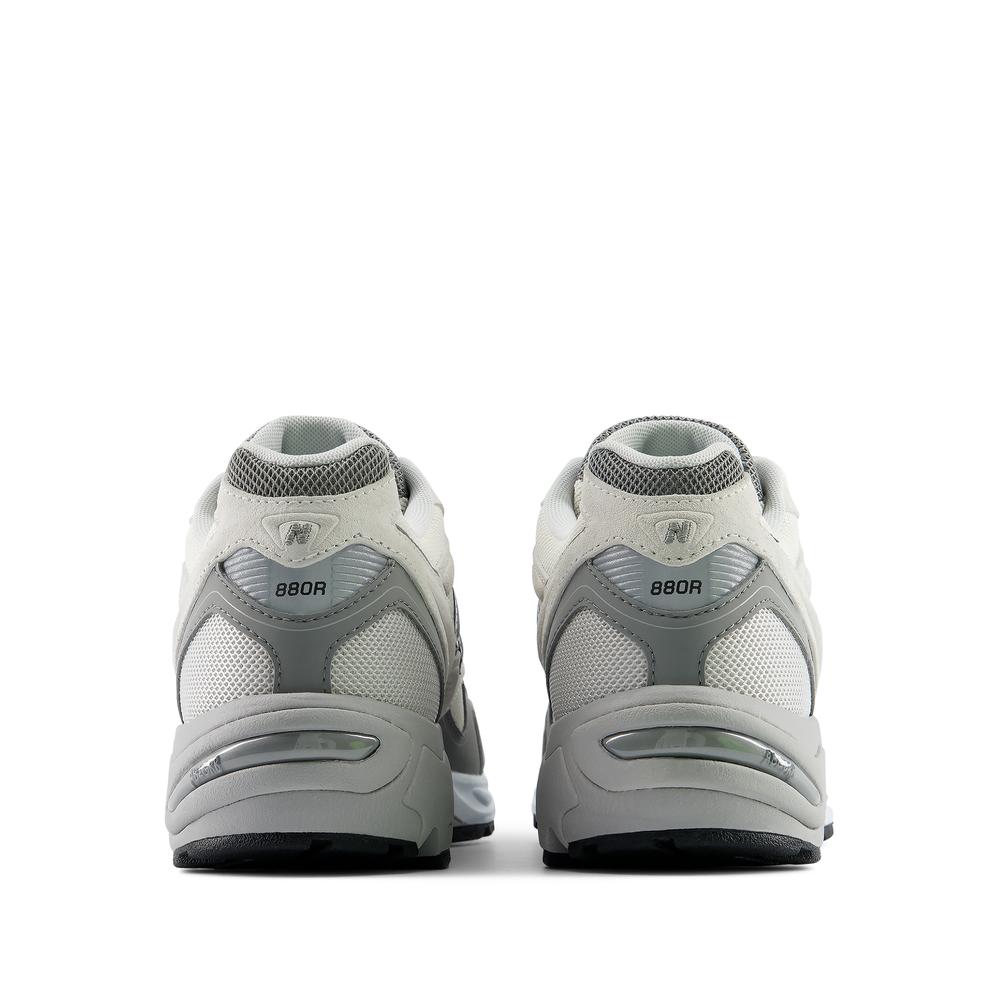 Unisex boty New Balance U880R2QR - béžové