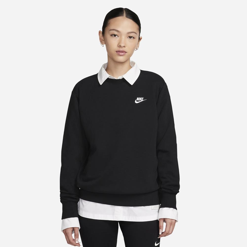 Mikina Nike Sportswear Club BV2666-010 - černé