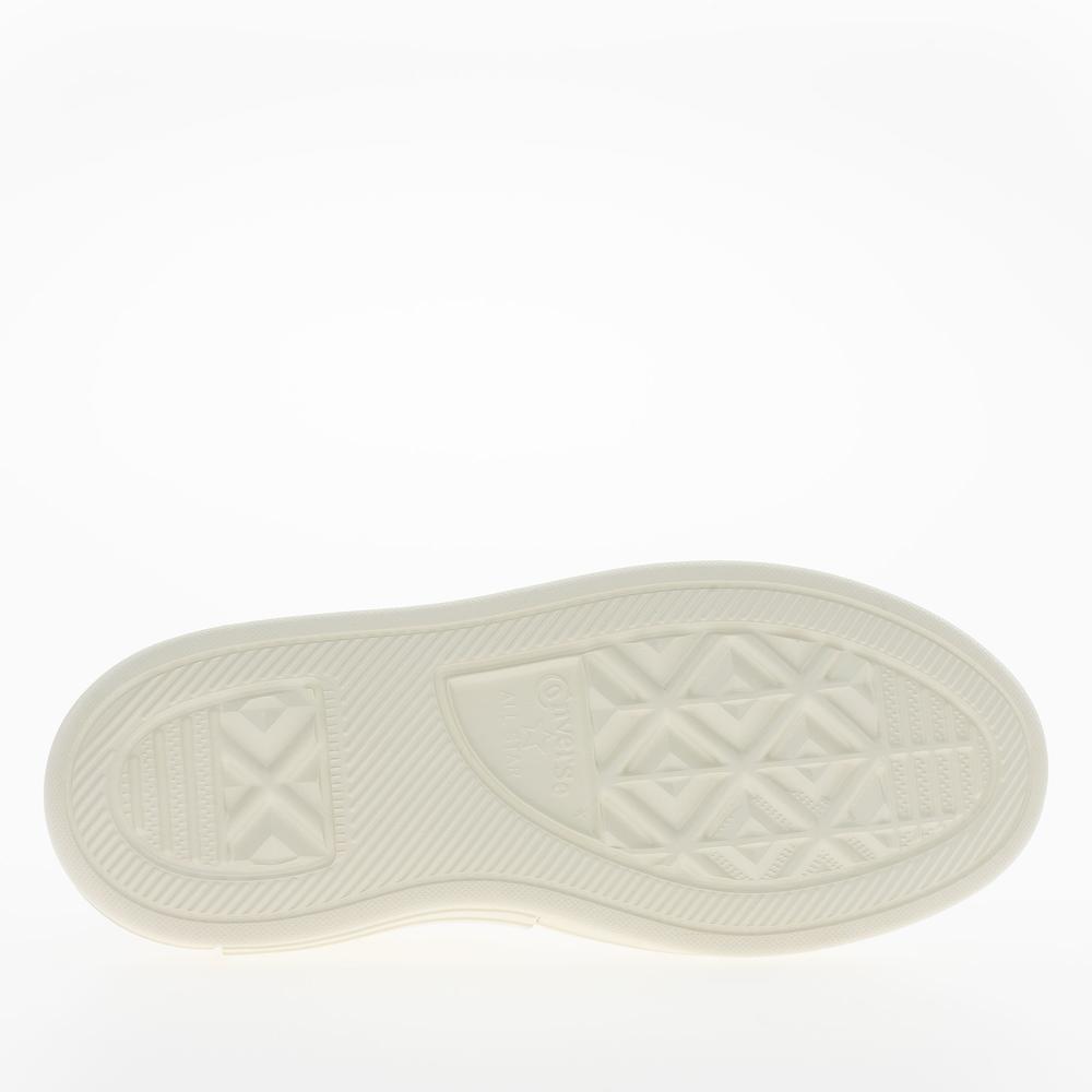 Dámské boty Converse Chuck Taylor All Star Cruise A17681C - béžové