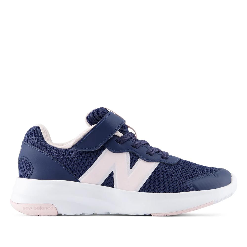 Dětské boty New Balance P57837M - tmavě modrě