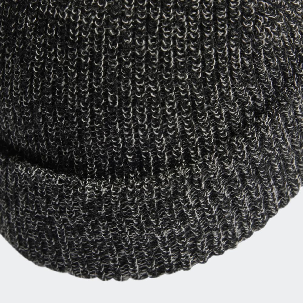 Čepice adidas Melange Beanie HG7786 - šedivé