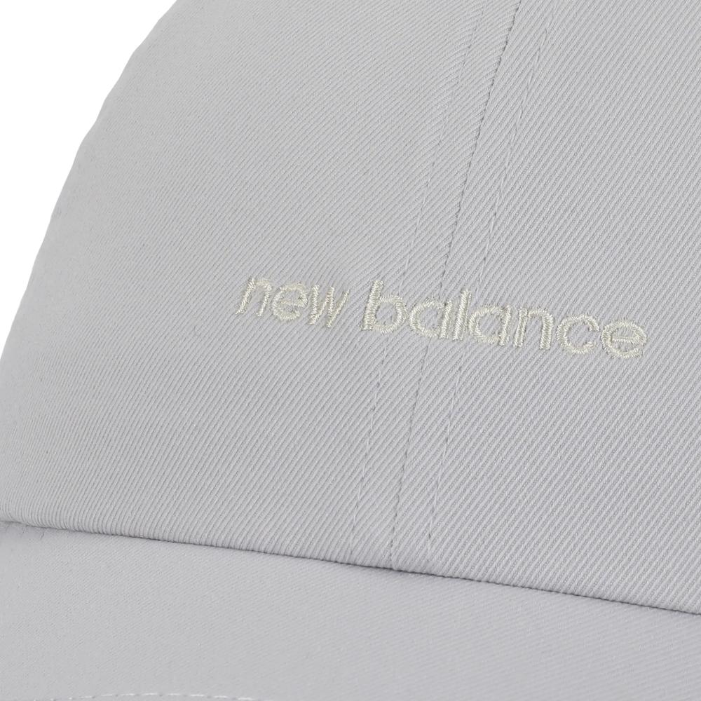 Kšiltovka unisex  New Balance LAH51010PEG - šedivé