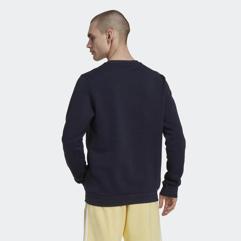 Mikina adidas Sportswear Essentials Big Logo HL2298 - tmavě modrě