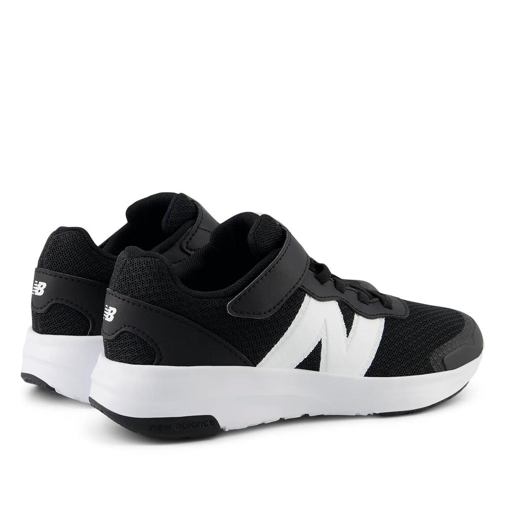 Dětské boty New Balance P6254ZV - černé