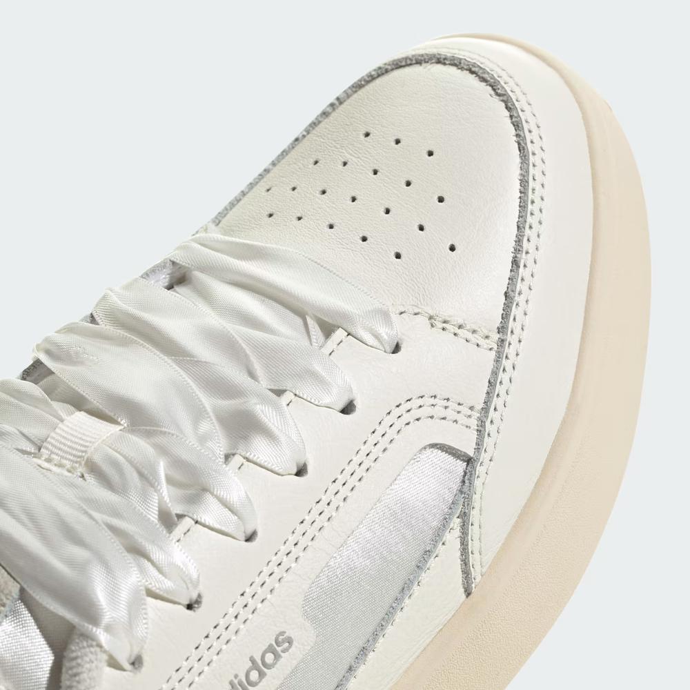 Dámské boty adidas Aspyre JQ5584 - bílé