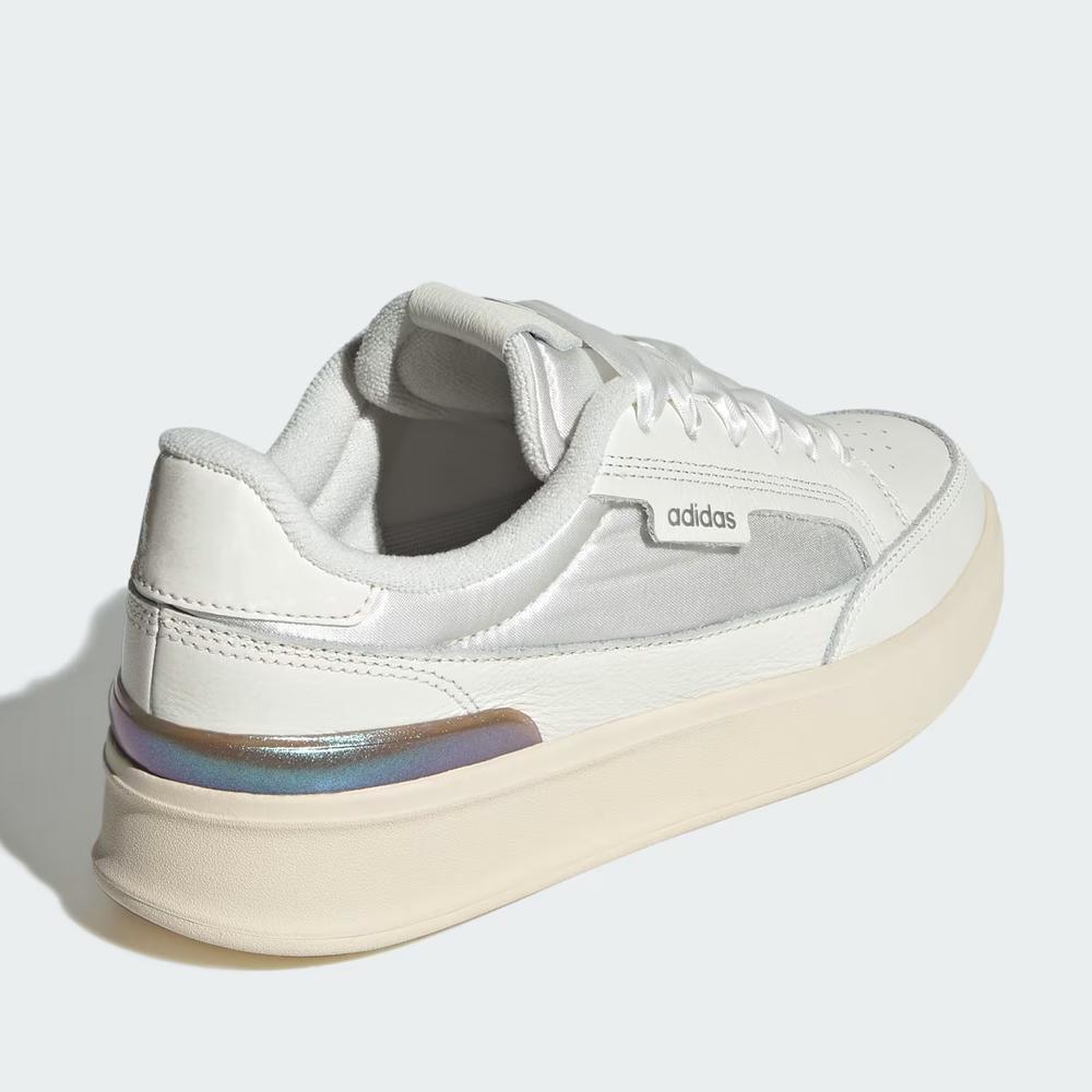 Dámské boty adidas Aspyre JQ5584 - bílé