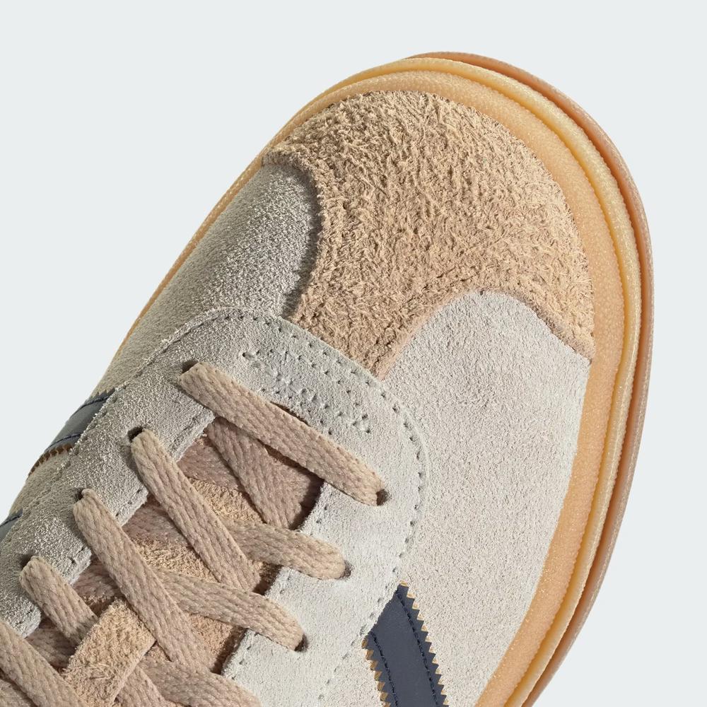 Dámské boty adidas Originals Gazelle Bold JQ5126 - béžové
