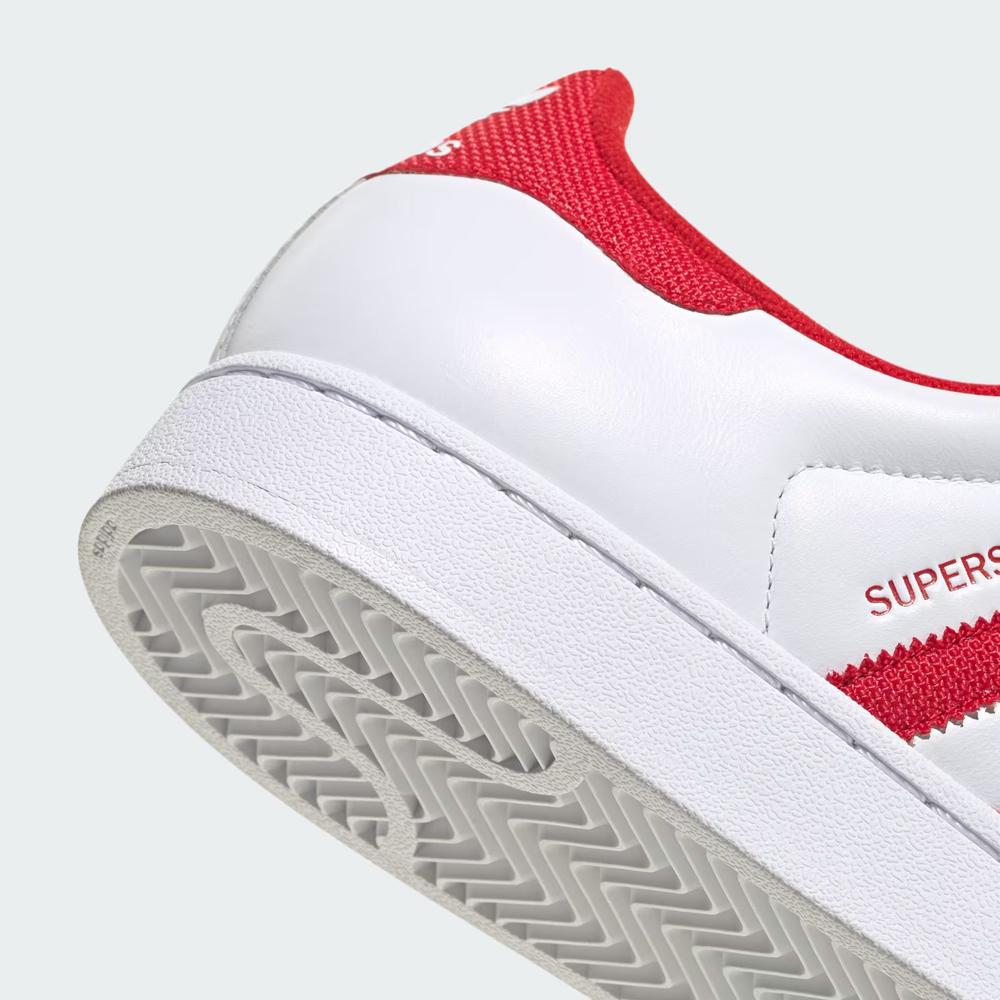 Unisex boty adidas Originals Superstar II IH9257 - bílé