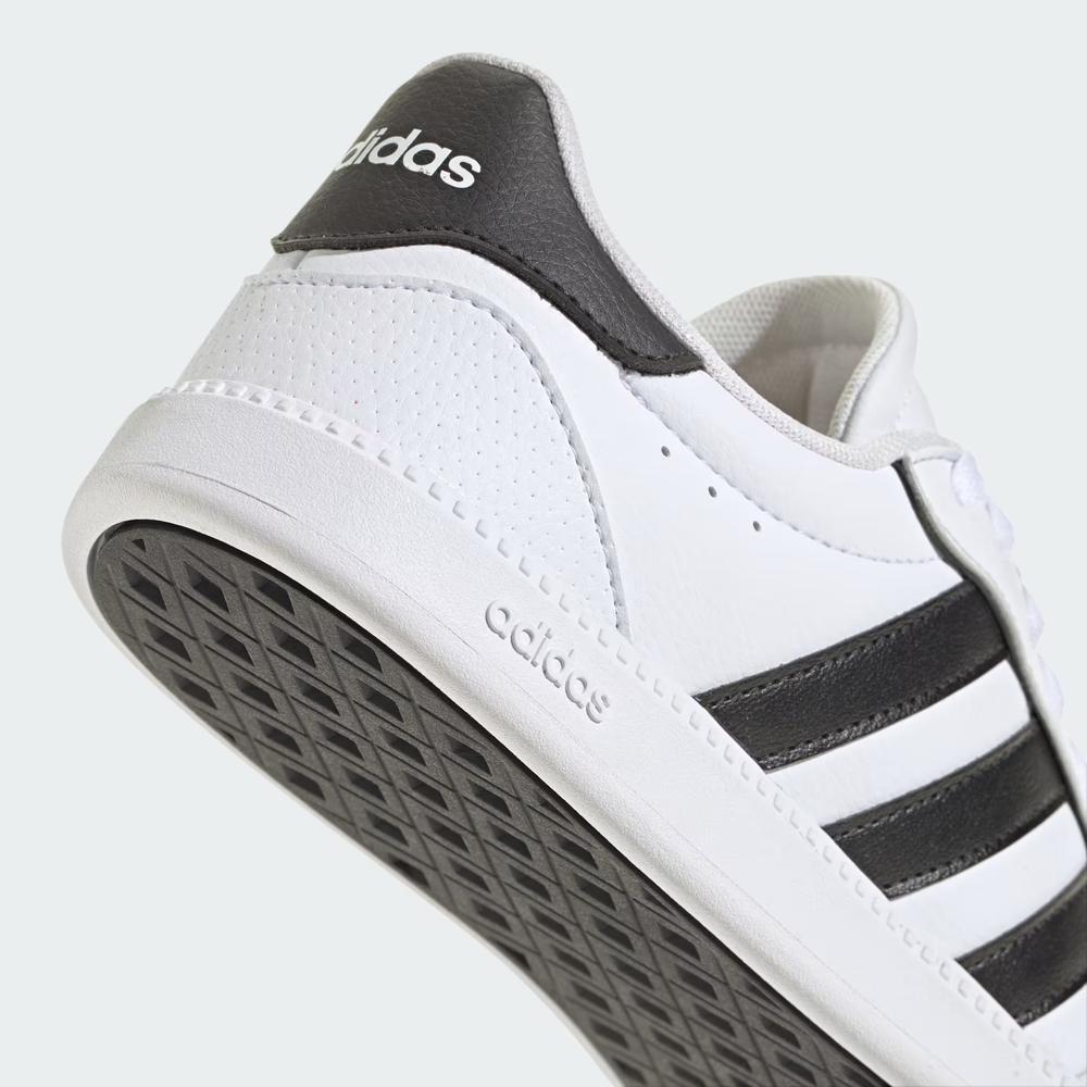 Dámské boty adidas Breaknet Sleek 2.0 IH5426 - bílé