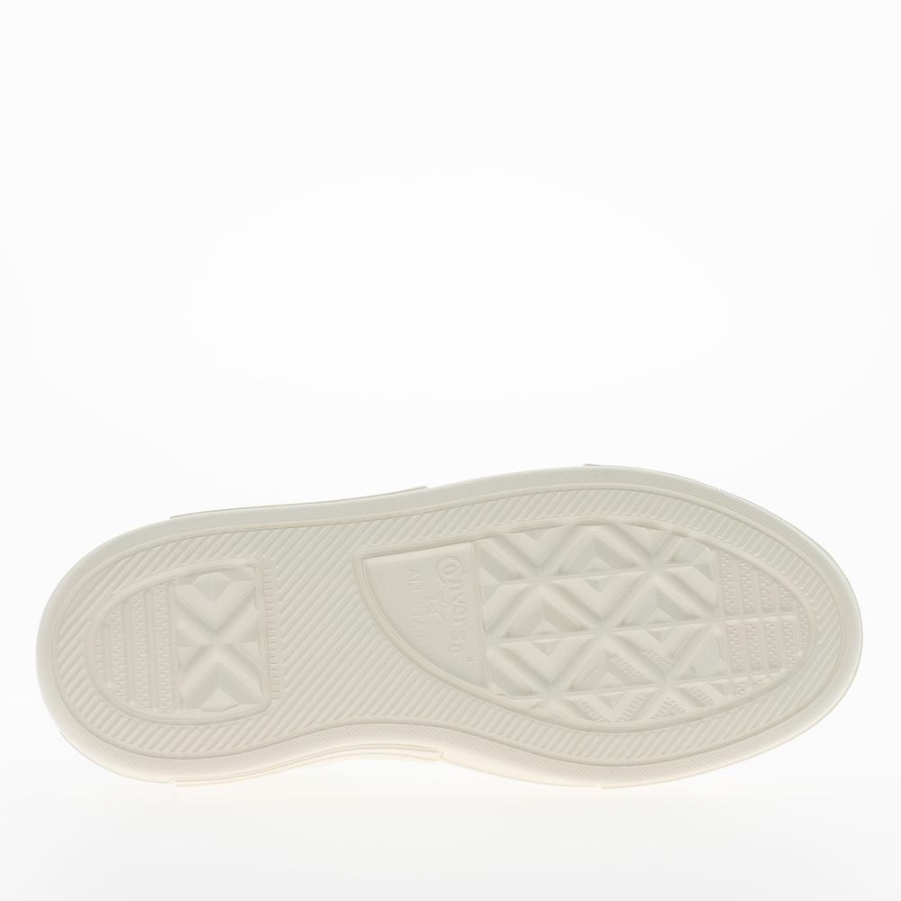 Dámské boty Converse Chuck Taylor All Star Cruise A15816C - bílé