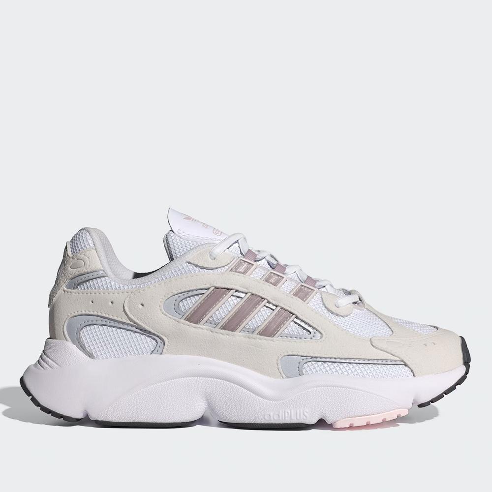 Boty adidas Originals Ozmillen IF6551 - šedivé